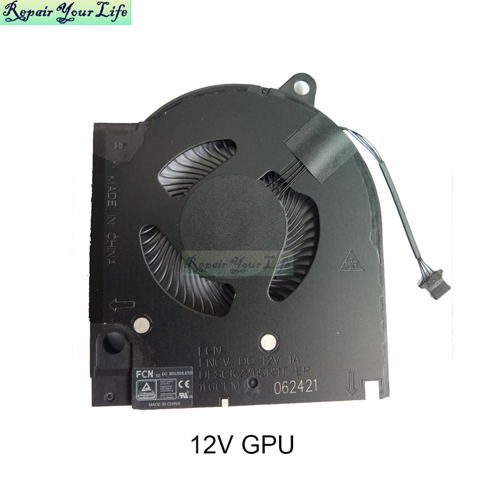 Notizbuch Kühler Kühler Lüfter Für Dell G15 5511 5515 5510 RTX 3060 RTX 3050 Spielen Laptop CPU GPU Grafikkarte Fan: Blau