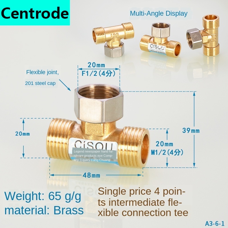 1/2IN Copper Joints, Inside and Outside Ribbons, Live Elbow, Three-way Heating, Natural Gas, Solar Water Heating Pipe Fittings: 65g 4 points copper