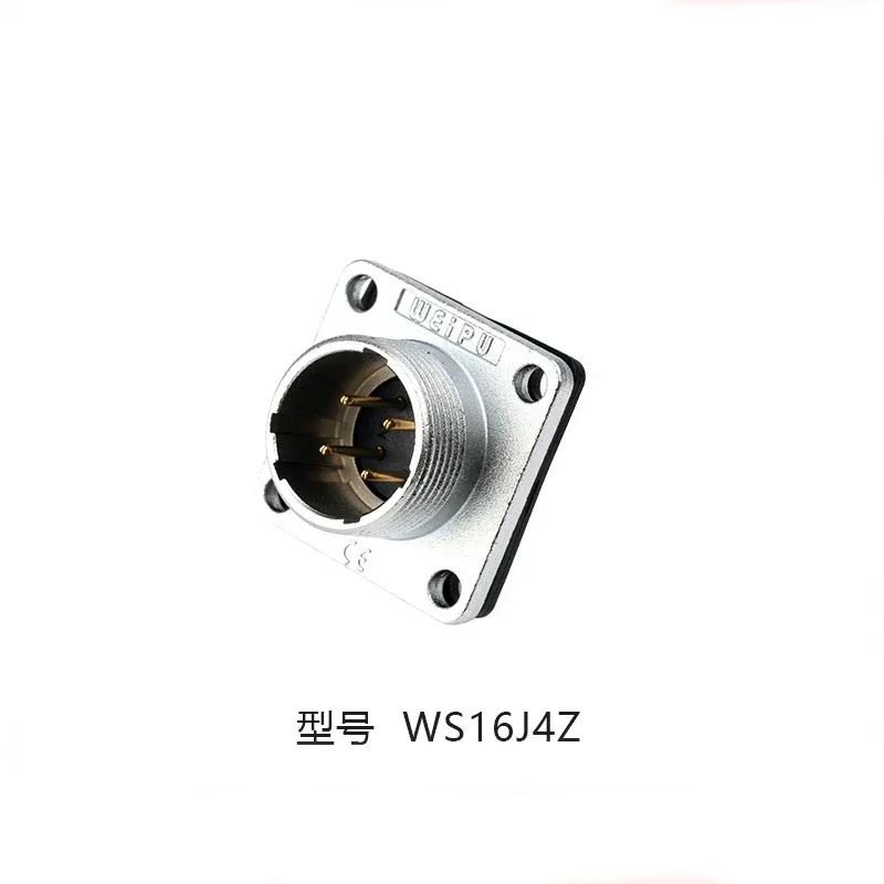 WEIPU WS16 TQ+Z 2P 3P 4P 5P 7P 9P 10Pin Female Plug Male Socket 16MM Wire Panel Connector Adapter For Boat Ship Car LED Deck: PURPLE