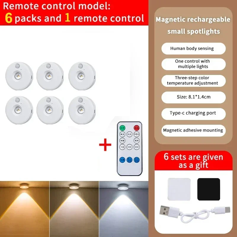 Luz LED nocturna con Sensor de movimiento, luces de cabina regulables, recargables por USB, inalámbricas, lámparas de cocina, pasillo, armario, decoración del hogar: Amarillo cálido