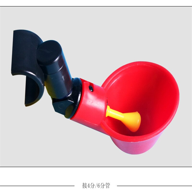 1 Pcs Chicken Drinking Cup Automatic Drinker Chicken Feeder Plastic Poultry Water Drinking Cups Easy Installation With Screws