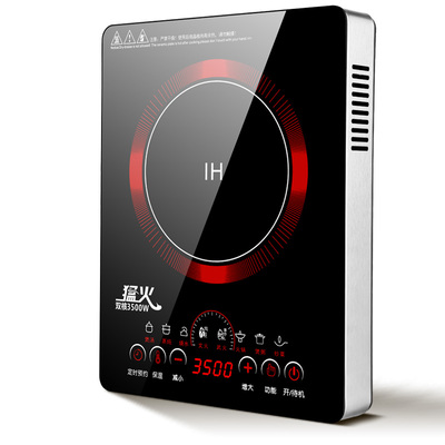 3500W High-power Induction Cooker Household Smart Touch Screen Cooking Stove Black Micro Crystal Panel 220V 2001-3000W: Default Title