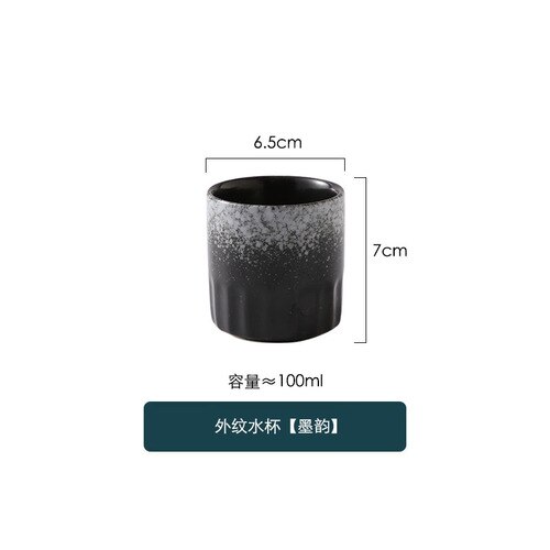 100ML Pottery Afternoon Tea Cup Japanese Retro Ceramic Coffee Mug Sushi Restaurant Milk Water Cups Sake Wine Cup: moyun