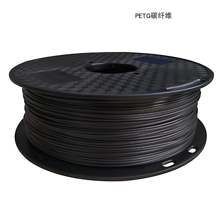 3D yazıcı filament PETG karbon fiber 1.75mm PETG karbon karbon fiber malzeme 1 KG/0.1 KG/0.5 KG