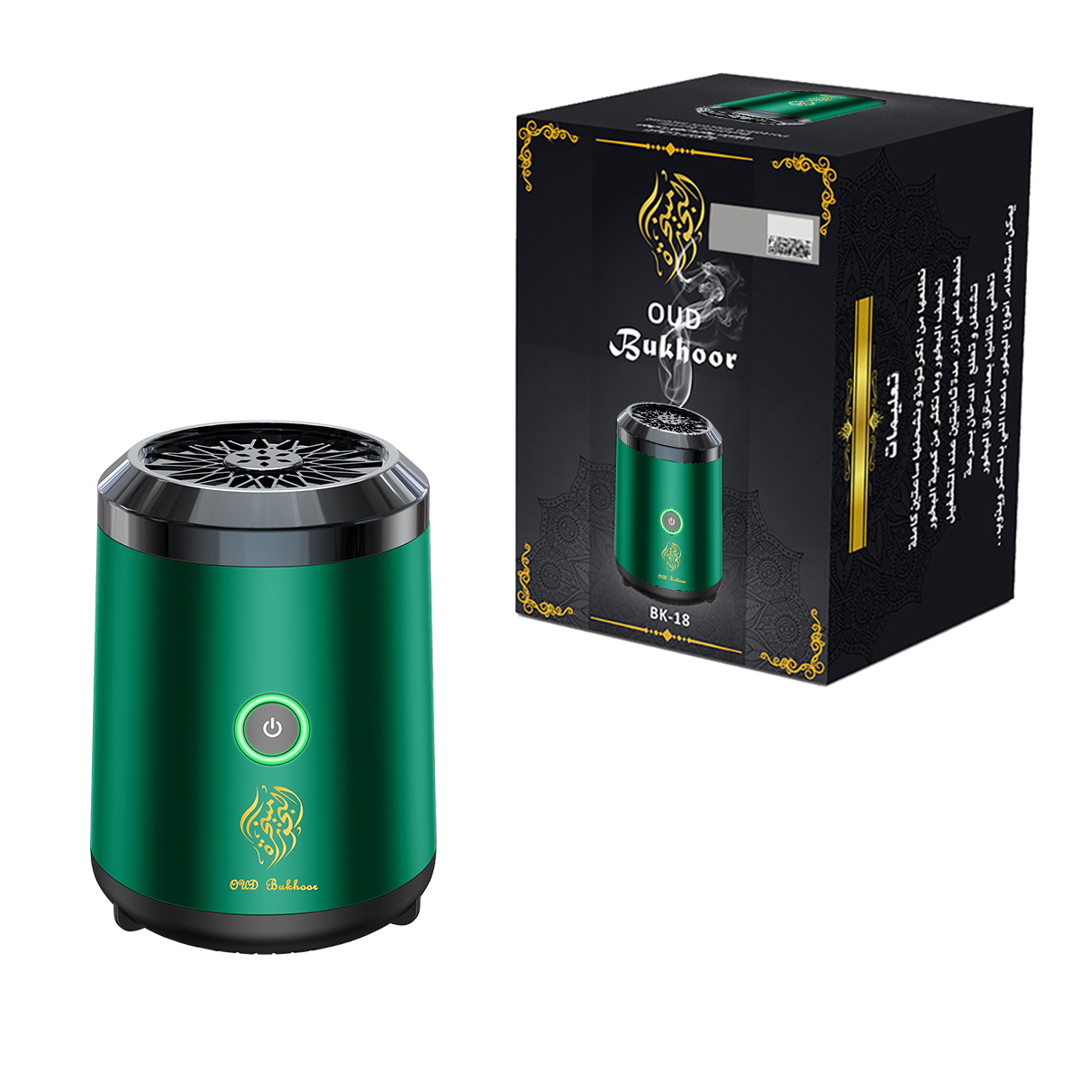 OUD Bakhoor brûleur d'encens électrique USB Bakhoor USB diffuseur d'arôme porte-encens Portable encensoir électronique musulman: WHITE