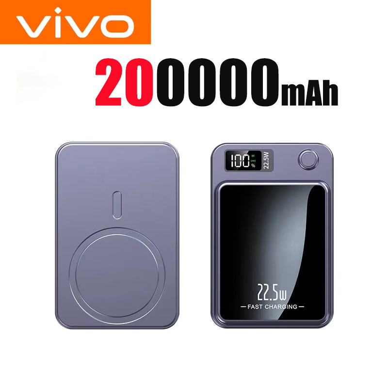 VIVO 200000mAh 22.5W Wireless Magnetic Power Bank Fast Charging Portable External Battery PowerBank Magsafe for iPhone Xiaomi: grey
