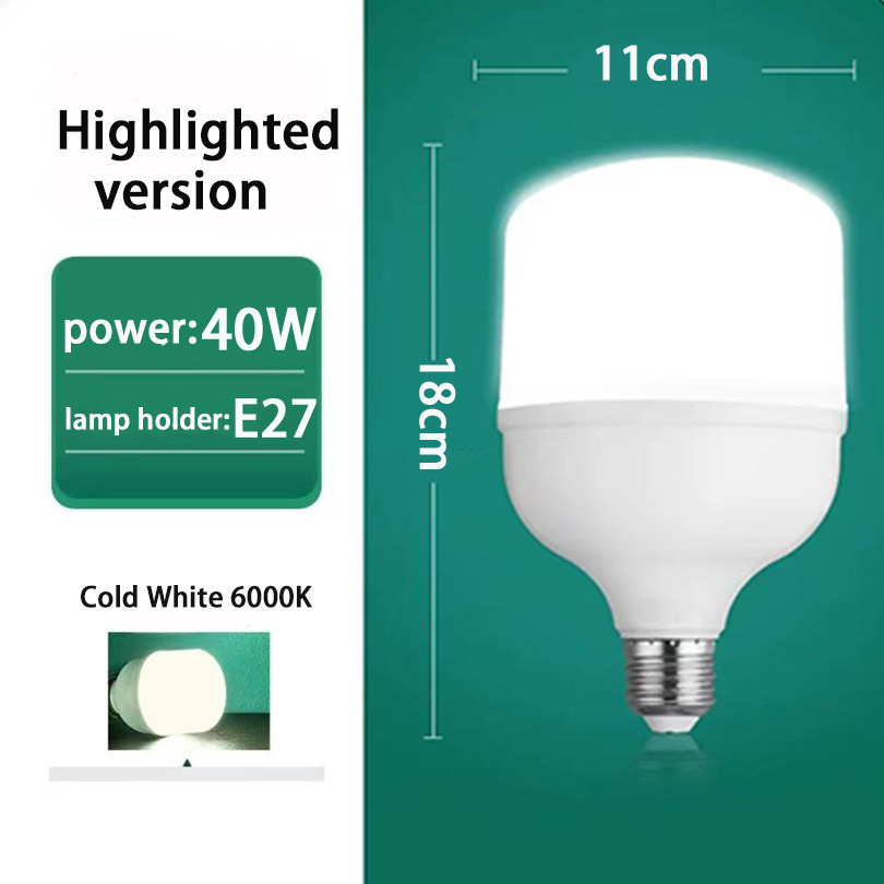 Bombillas LED grandes E27 20W 30W 40W 50W luces de boca de tornillo lámpara de ahorro de energía Interior sala de estar dormitorio iluminación de oficina: YELLOW / YELLOW