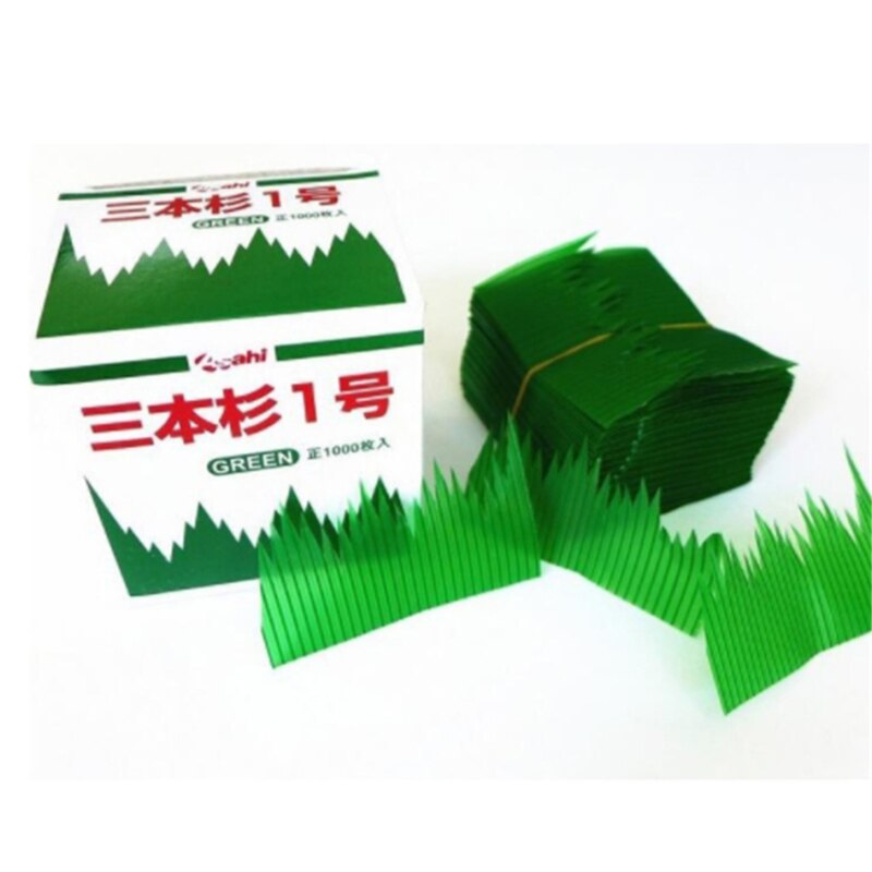 Green Leaf Japanese Food Sushi Decoration Leaves Sushi Grass Plastic Leaf Sashimi Decor Tools