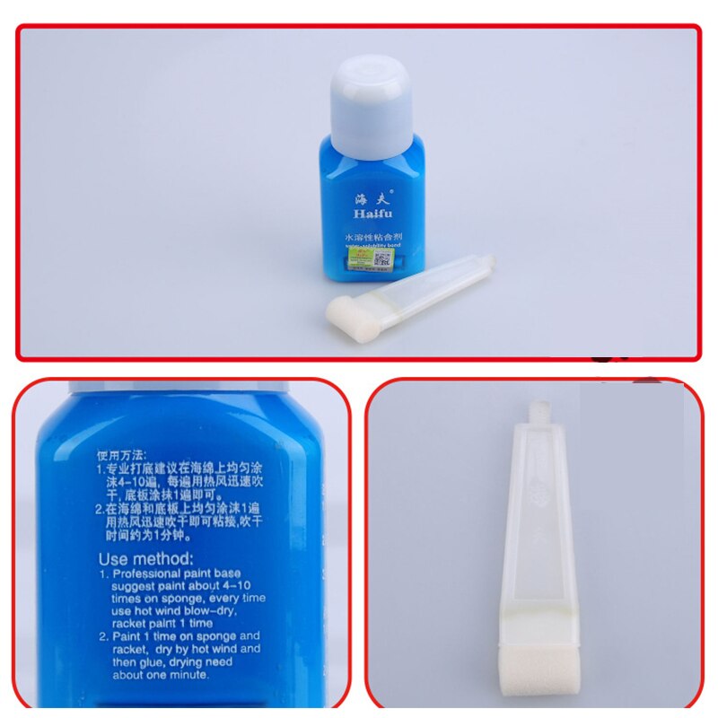 Haifu 300ml inorganic water solubility bond glue adhesive for assemble table tennis rubber and blade to racket