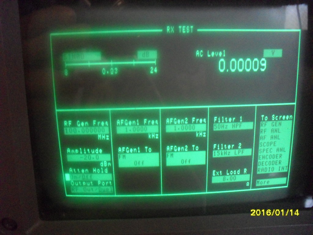 100K-1GHz Broadband Field Strength Meter Simple Field Strength Meter Intercom Airport Strength Antenna Field Strength Radiation