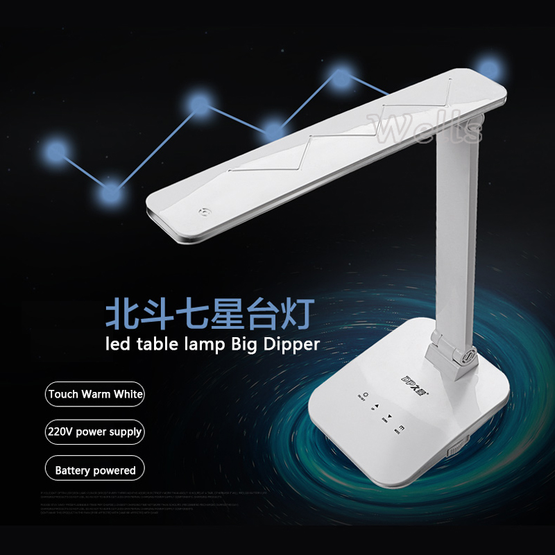 Lámpara de mesa led recargable portátil ajustable lámparas de escritorio plegable temperatura de color cambiable con atenuador táctil