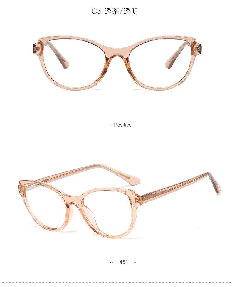 simple versatile frame mirror TR90 spring leg plug flat lens men's and women's spectacle frames: C5