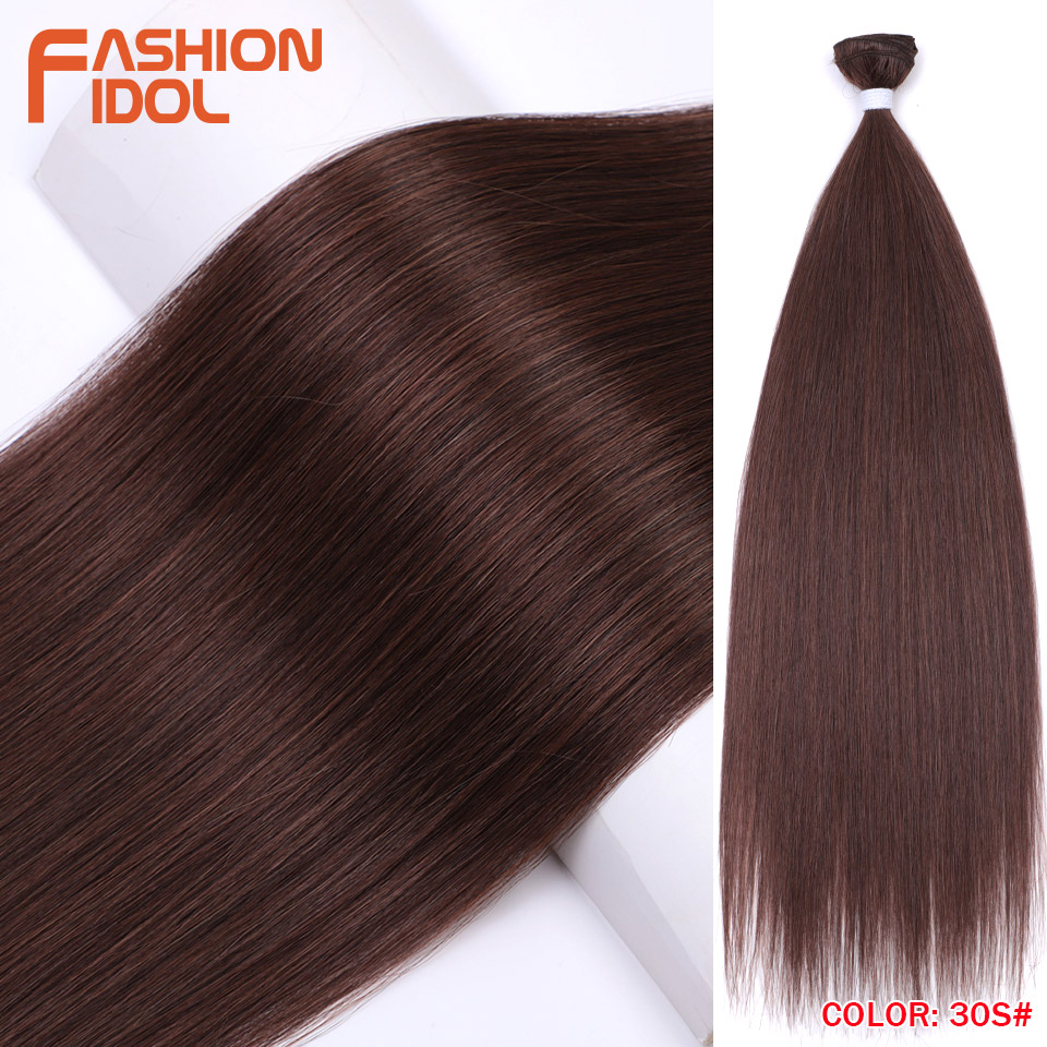 Bone Straight Hair Extensions Ombre Blonde Hair Bundles Super Long Hair Synthetic 24 Inch Straight Hair Full to End IDOL: #31 / 24inches