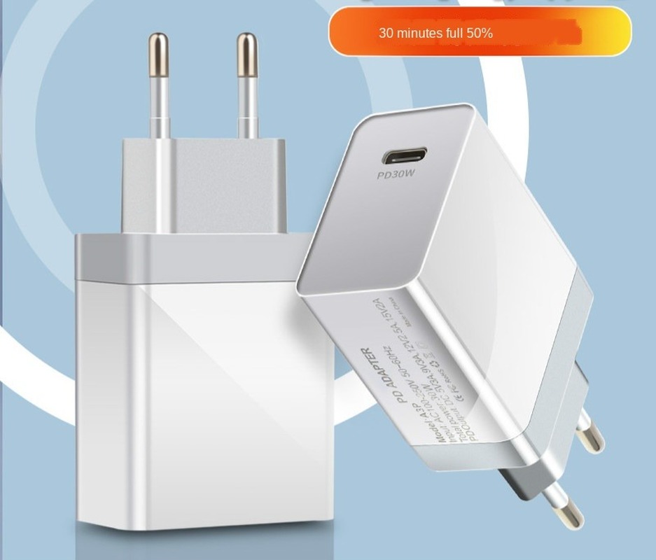 PD Fast Charge Protocol Charger 3C Certification 30W Adapter TYPE-C Travel Charger PD Plug PC + ABS Fire Retardant
