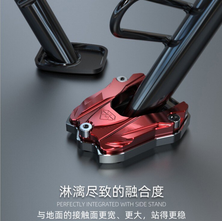 JIAYU SCR110 side frame seat modified RX125 Fi side support pad SDH110T FI WH110T-7 side support base WH100T single support pad
