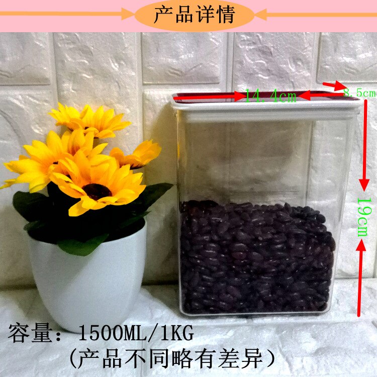 square transparent sealed jar coffee bean sealed jar storage jar Coffee shop special fruit powder box plastic sealed box