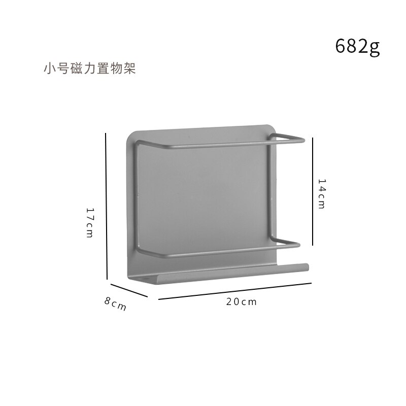 Xiaomi – étagère magnétique murale en acier inoxydable pour réfrigérateur, rangement de cuisine, autocollant, accessoires de cuisine: Grey S Size