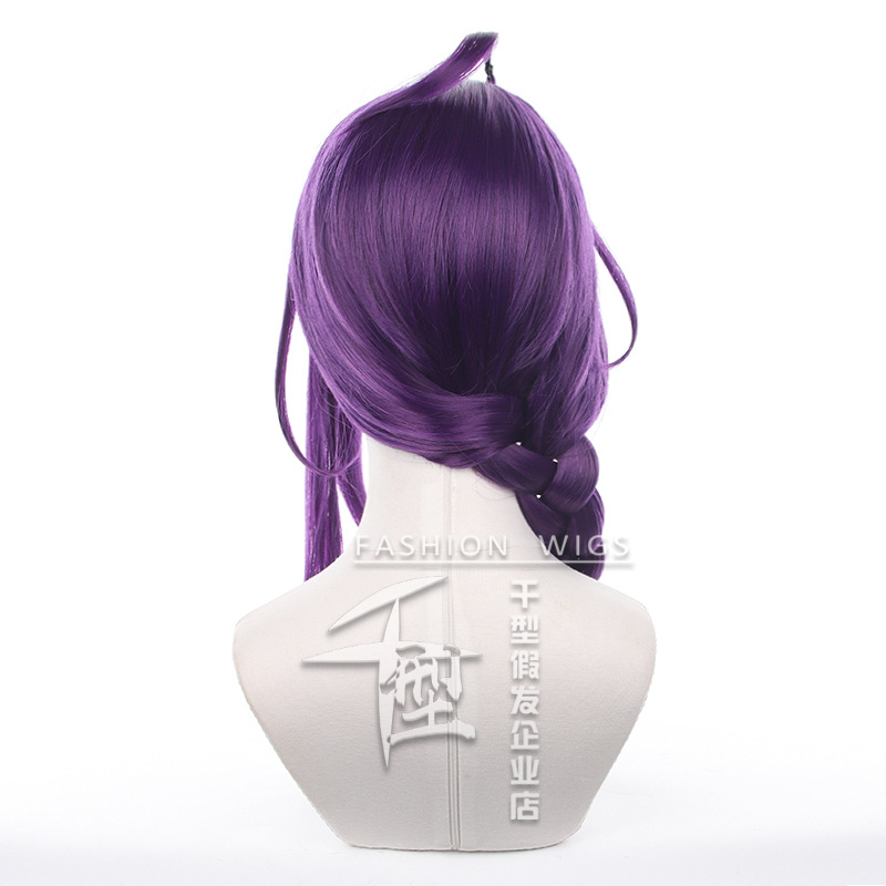 ES Ayase Mayoi Cosplay Wig 65cm Long Purple Braided Wigs Heat Resistant Synthetic Hair Halloween Wigs