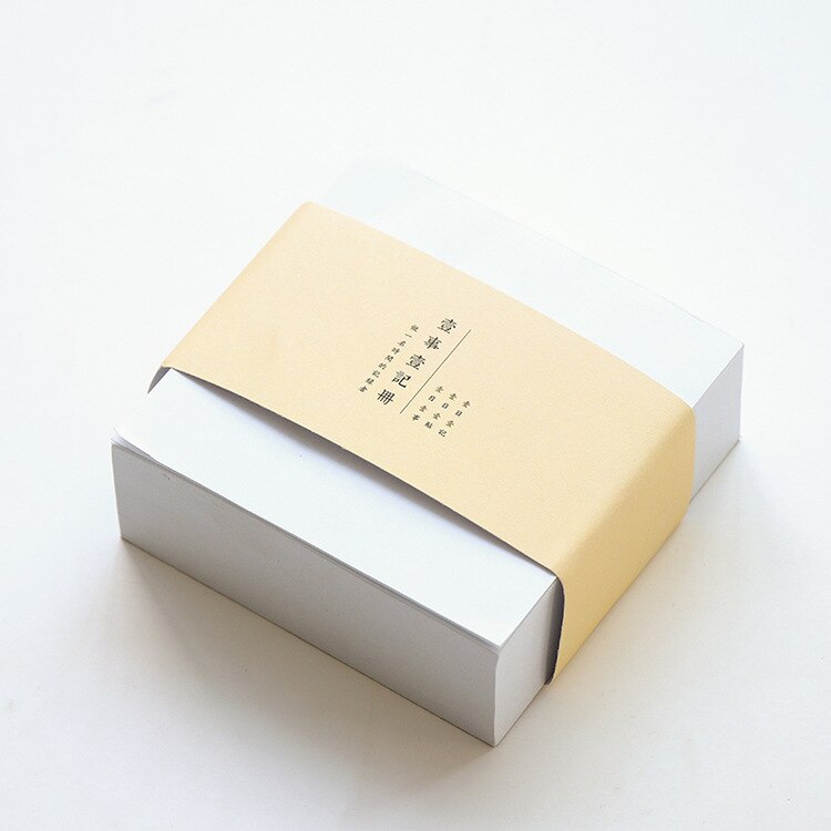 (400 sheets/pack) Kraft Paper Memo Pad Journal Stickers: White