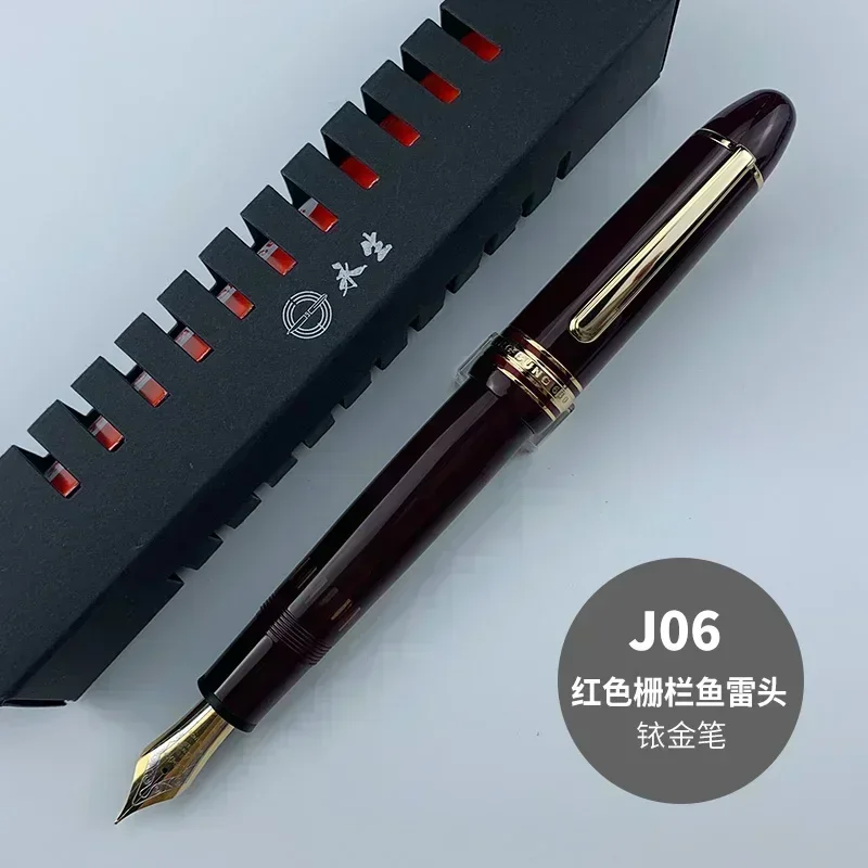 YONGSHENG/JUNLAI 630 pluma estilográfica de pistón cuerpo de resina grande NO.8 F punta Clip dorado caligrafía para estudiantes profesores: Castaño