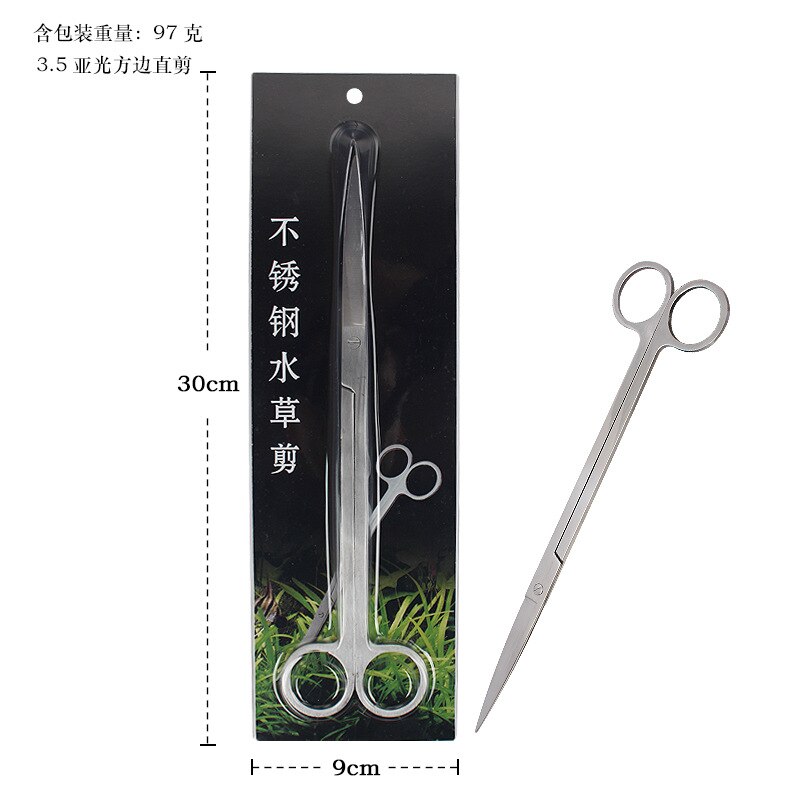 Aquarium Aquascaping Werkzeuge Edelstahl Aquarium Tank Pinzette Schere Spachtel Werkzeug Set Aquatische Werkzeuge: 25cm Mat Straight S