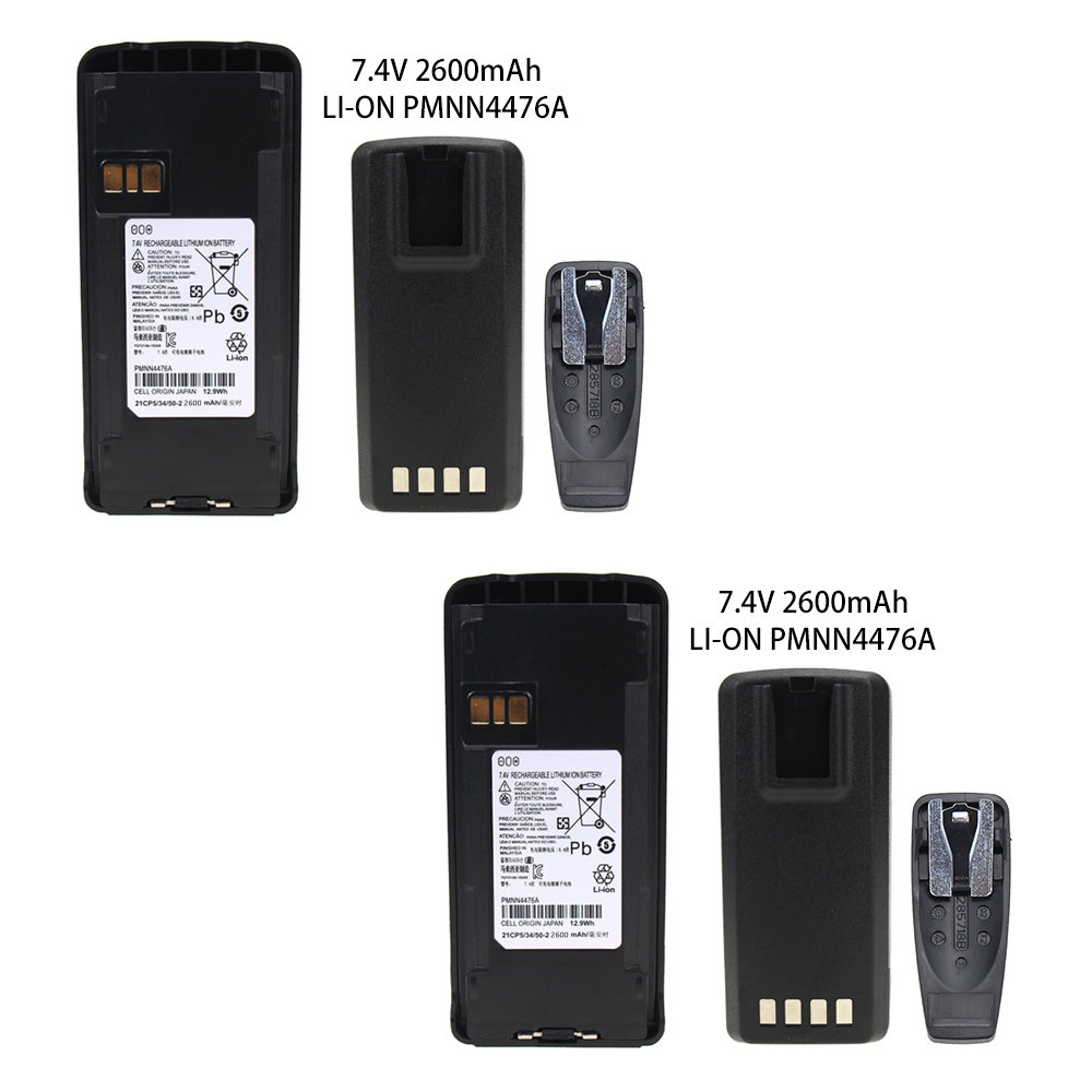 2Stck 2600mAh Li-Ion Akku für Motorola Walkie Talkie CP185/CP476/CP477/CP1300/ CP1600/EP350/P140/P160/P180