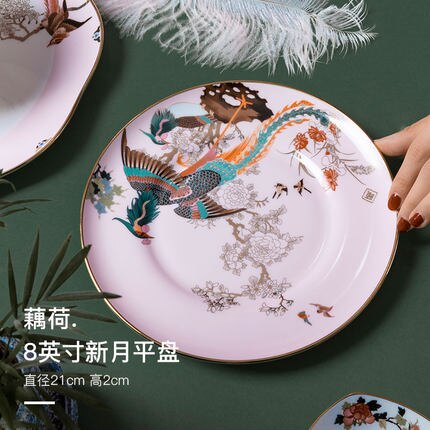 Westerse Clubhuis Upscale Ceramictableware Decoratieve Plaat Geschenkdoos Luxe Chinese Stijl Bone China Dessert Gerechten: 8 inch fish plate