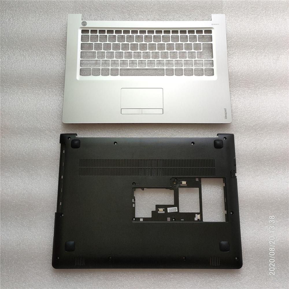 case cover For Lenovo Ideapad 310-14 310-14ISK Palmrest upper case cover/Bottom case
