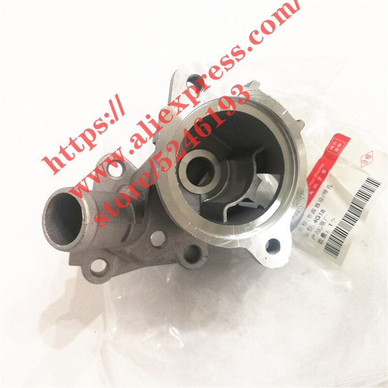 Termostaatin kansi/istuin byd  f3 f3r g3: lle 4 g 15/4 g 18 moottorin termostaatin kotelo 471q-1300801