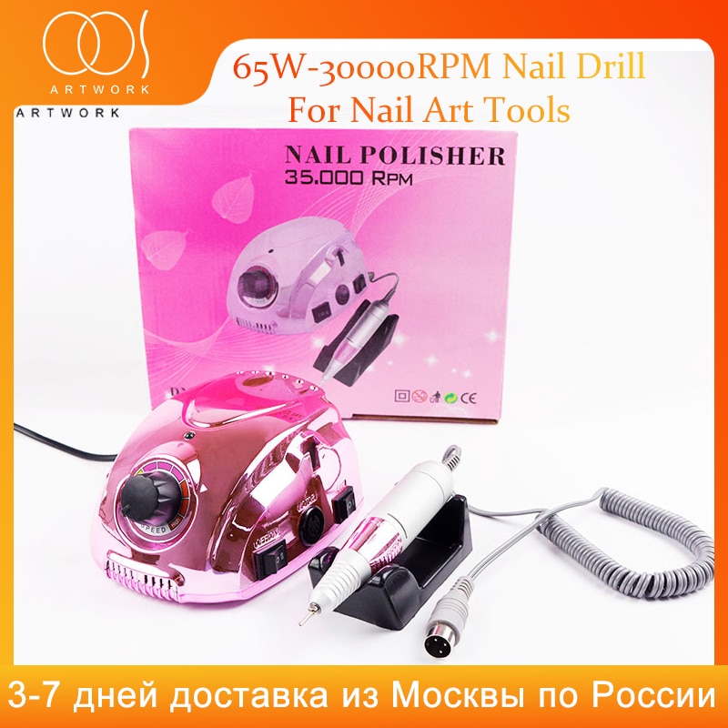 Elektrische Nagel Boormachine Met 65W30000RPM Manicure Machine Frees Voor Manicure Pedicure Nagel Salon Gereedschap