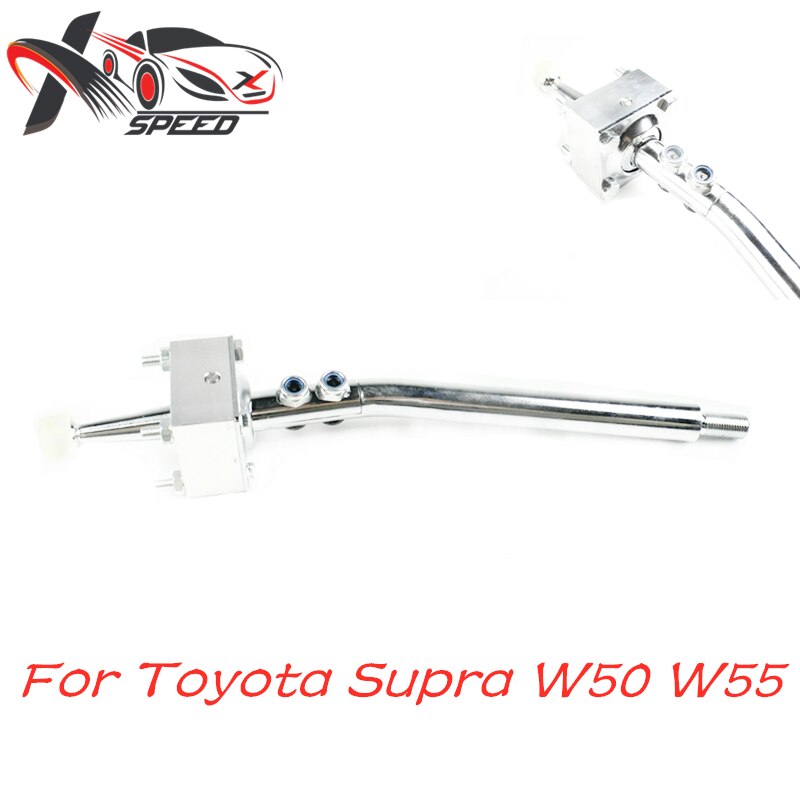 Quick Short Shifter Kit For Toyota Supra W50 W55 W57 W58 R154 5 Speed 1978-2002 XX-QSTY001SL