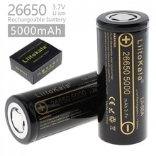 Hk Liitokala Lii-50A 26650 5000 Mah 26650-50A Li-Ion 3.7 V Oplaadbare Batterij Voor Zaklamp 20A Verpakking