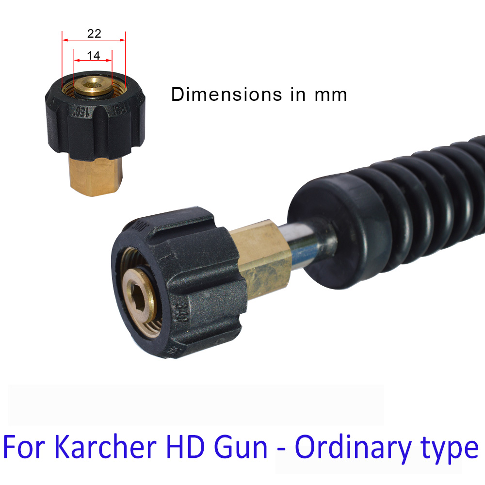 Arandela de alta presión, lanza de chorro moldeada, arandela de presión, lanza de pulverización, varita de limpieza de coche, punta de boquilla de pulverización de chorro de Metal moldeado: Karcher HD Ordinary