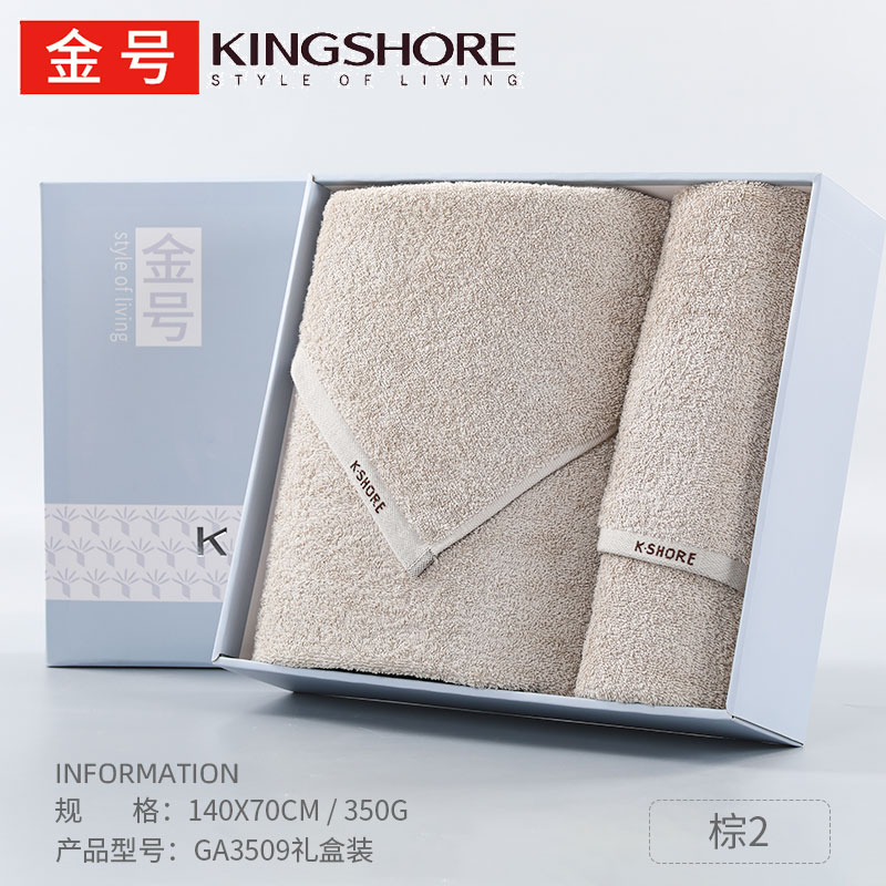 Wrap Dress Bath Towel Set Absorbent Hair Face Hand Cotton Soft Gym Quick Dry Hotel Towel Bathroom Toallas Household Goods 50: light grey