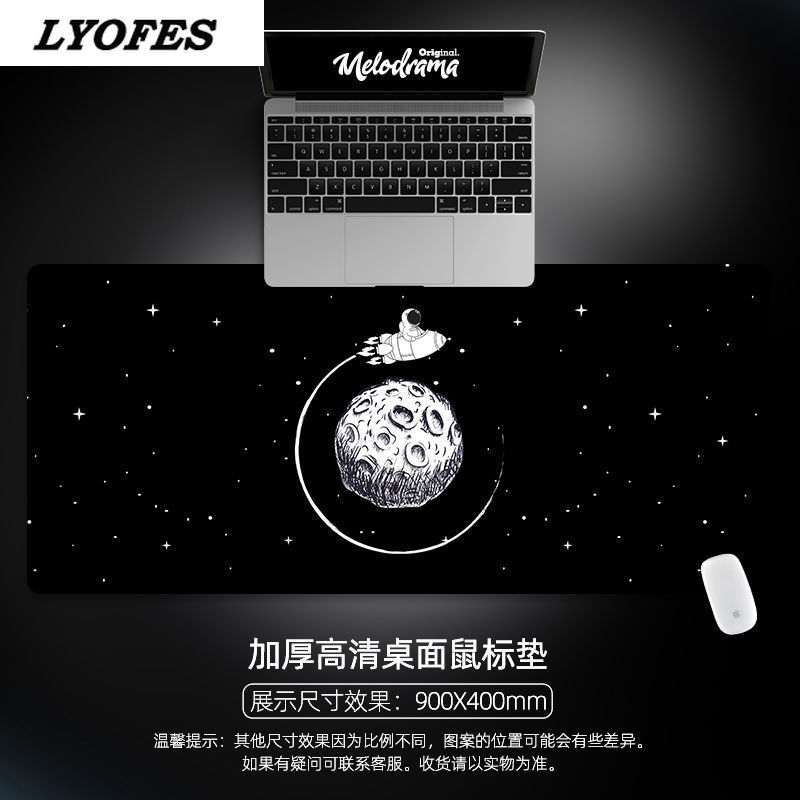 Mouse Pad Cute Desk Mats Kawaii Desk Pad Kawaii Mouse Pad Deskpad for Home Computer Keyboard Gaming Office Accessories 80x30cm: 300x800x2mm 05