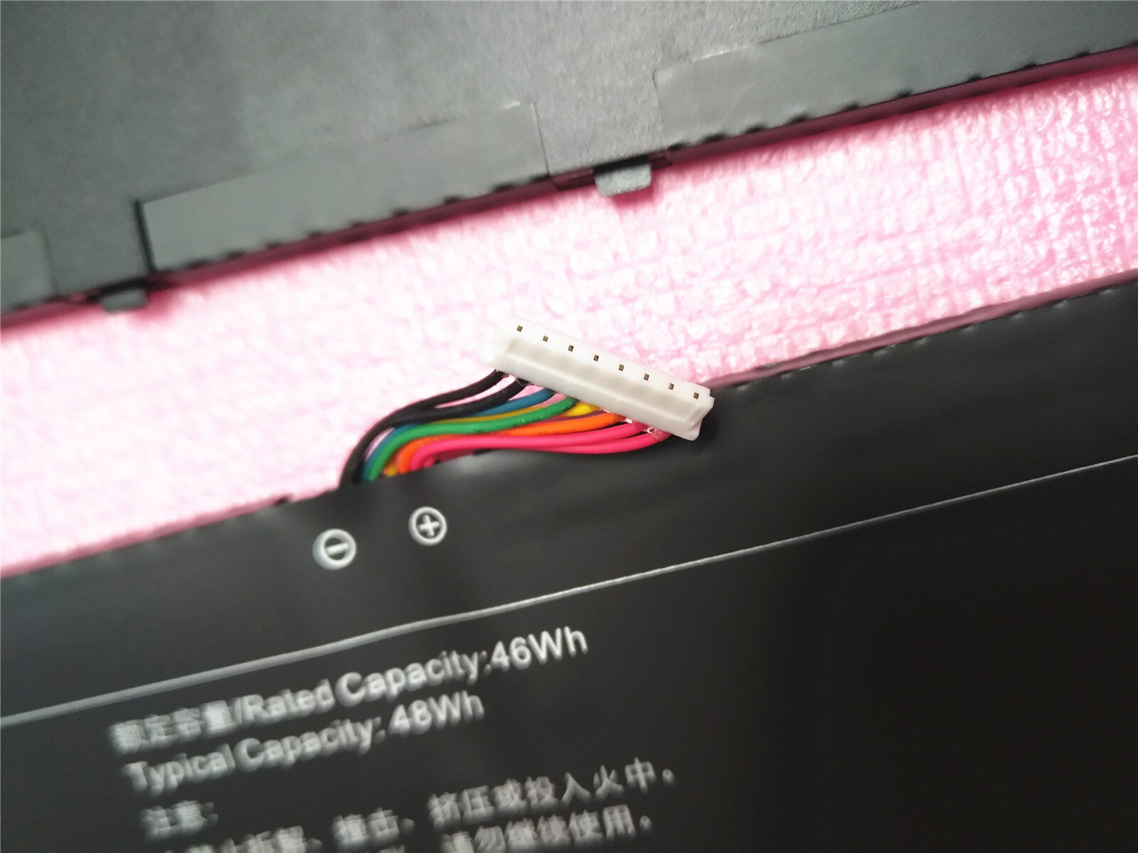 Batería R14B01W para XiaoMi RedmiBook 14, portátil