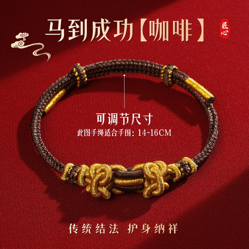 2026 Paardenjaar Rood Touw Armband Vrouwen Handgeweven Twaalf Zodiac Paard Rat Os Konijn Thais Nieuwjaar Hand Touw Etnische Stijl: groen