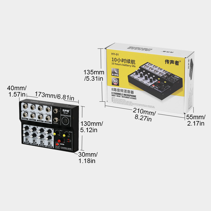 Mini Portable Mixer 8 Channel Live Studio Audio KTV Karaoke Mixer USB Mixing Console for Family KTV