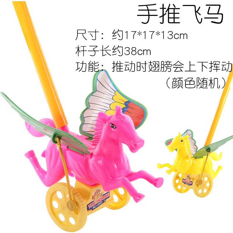 Bébé jouets chariot bébé enfant en bas âge cavalier mignon Animal forme créative produit pour enfants mignon coloré Puzzles animaux de bande dessinée: A