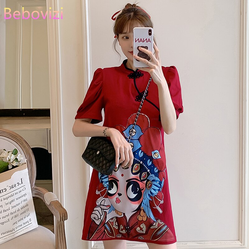 Laogudai Chinese Qipao-jurk voor dames, lange mouwen, motief draak en feniks, traditioneel, Aziatische Cheongsam-jurk, voor feest, ceremonie, 40-46, 6 kleuren, Donkerblauw, 44