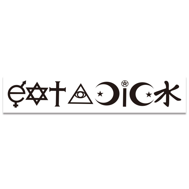 Conisi 4 typer bil og vægkunst klistermærke den originale "spis en pik" drivere foragt citater religioner symbol pvc klistermærker boligindretning: Qtl 7019 / 5 x 25cm