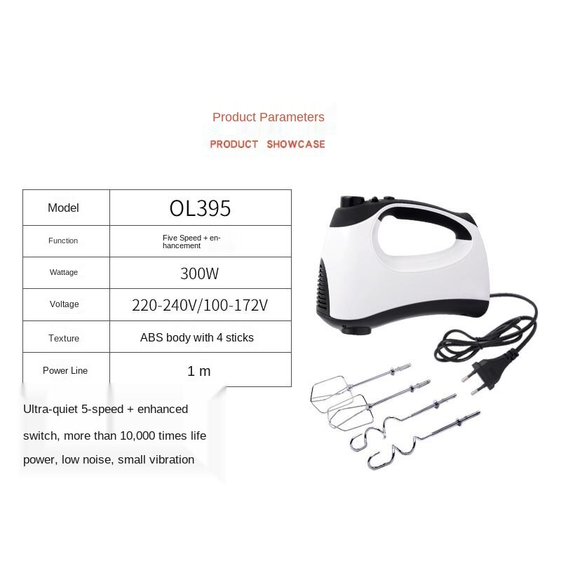 110V220V hand-held electric egg beater beater cream mixer small household appliances high power
