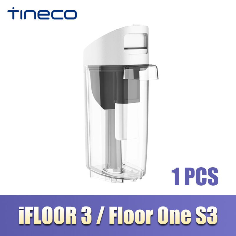Original Accessories For Tineco iFloor 3 Water Tank Floor One S3 brush roller Cover HEPA Filter Holder Vacuum Cleaner Parts: Dark Khaki