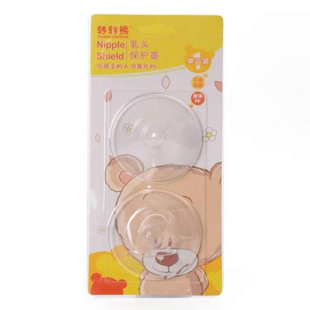 2pcs Transparent Reusable Safe Nipple Shield Breast Pad Pacifier Shape Protective Breastfeeding Milk Extractor Soft Silicone