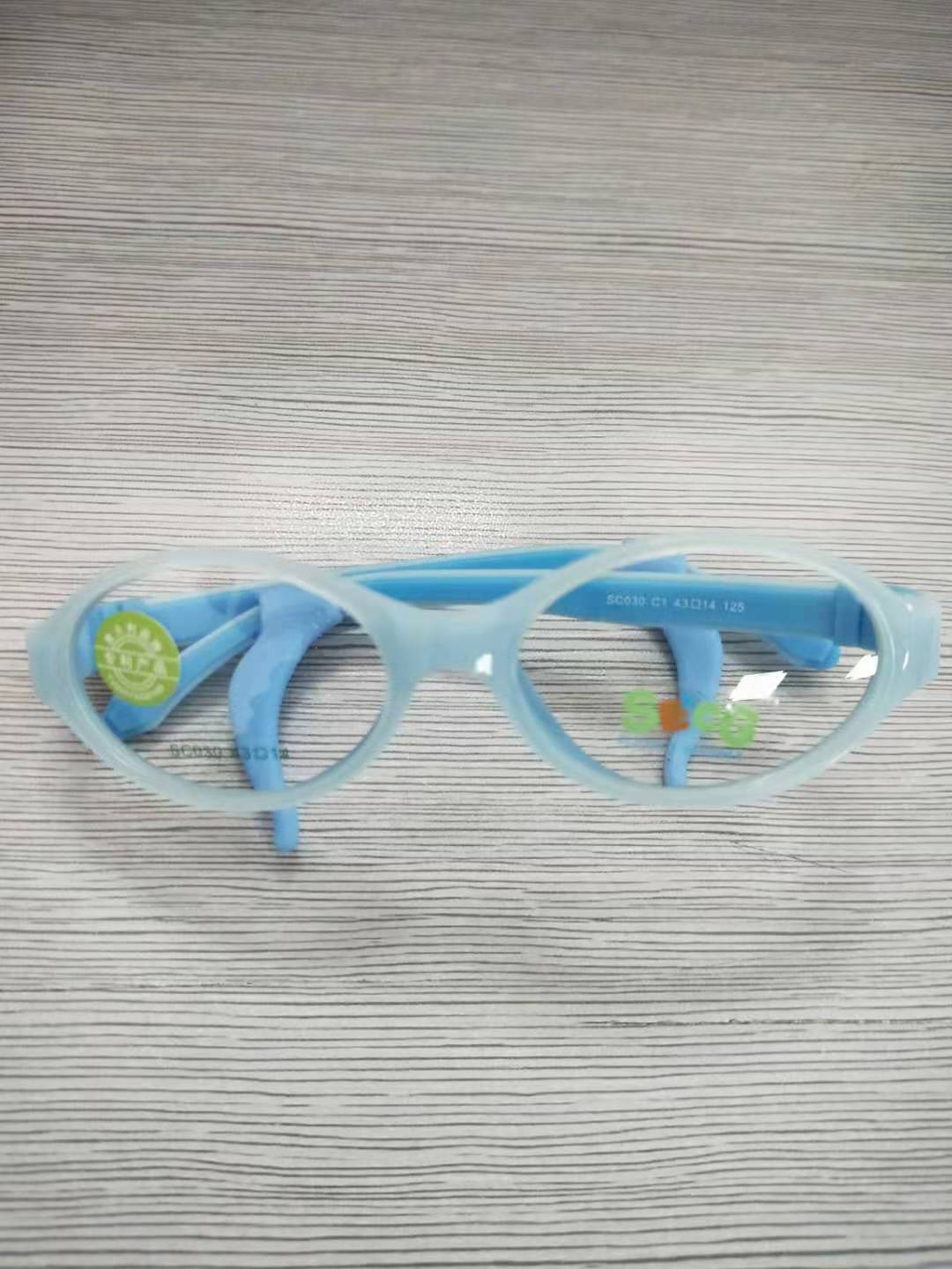 SECG – monture optique Flexible et souple pour enfants, lunettes rondes de myopie pour la vue, en Silicone, sans vis: C1