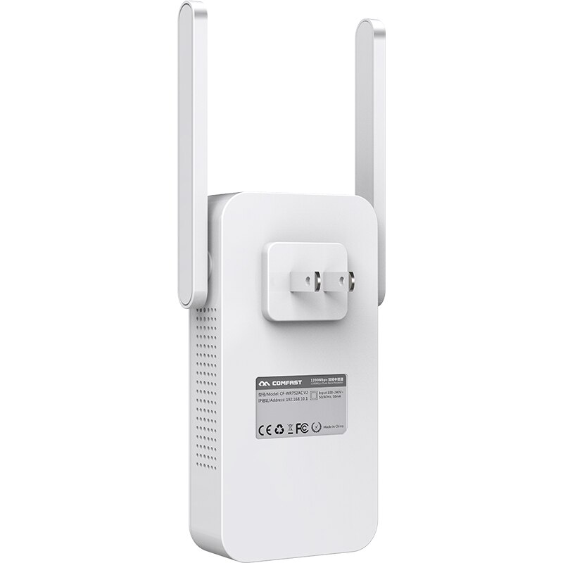 Extensor de wi-fi sem fio banda dupla, extensor de alcance 300mbps wifi repetidor de sinal de internet, roteador sem fio 5gh