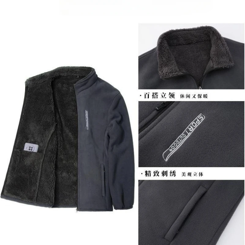 Zimowa męska kurtka polarowa na zewnątrz Casual Polar Fleece Odporny na zimno zagęszczony płaszcz Lekki wiatroszczelny kardigan z zamkiem błyskawicznym Ciepła kurtka