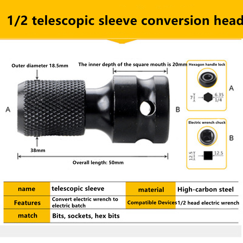 1/2" Square To 1/4" Hex Ratchet Socket Set Universal Wrench Socket Adapter Spanner Set Drive Converter Impact Hand Tool Kit