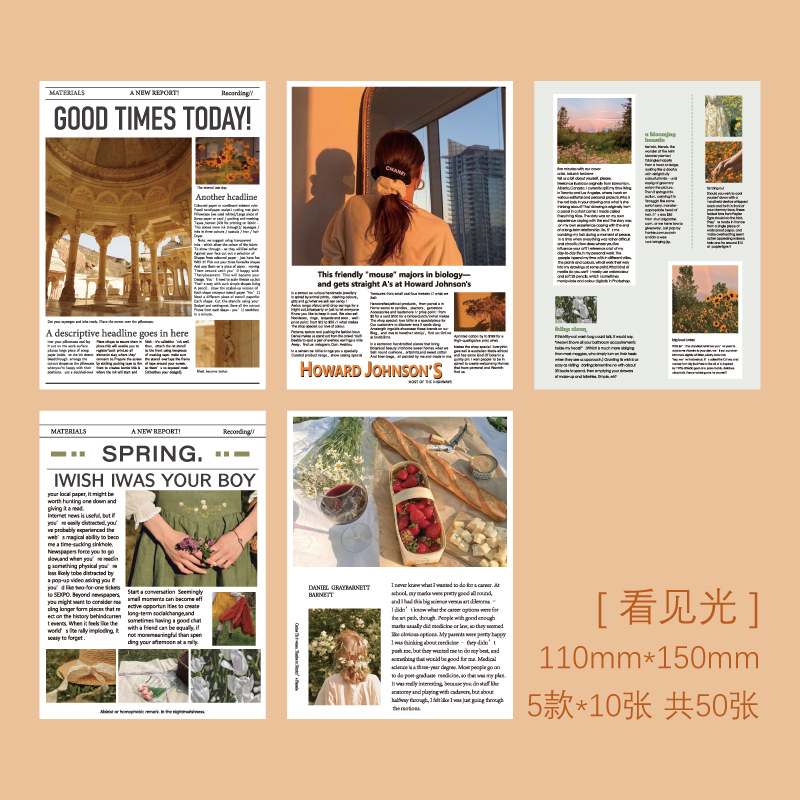 Yoofun 50pcs Material Paper Book Junk Journal Planner Background Paper Magazine Clipbook Craft Paper DIY Scrapbooking: Burgundy