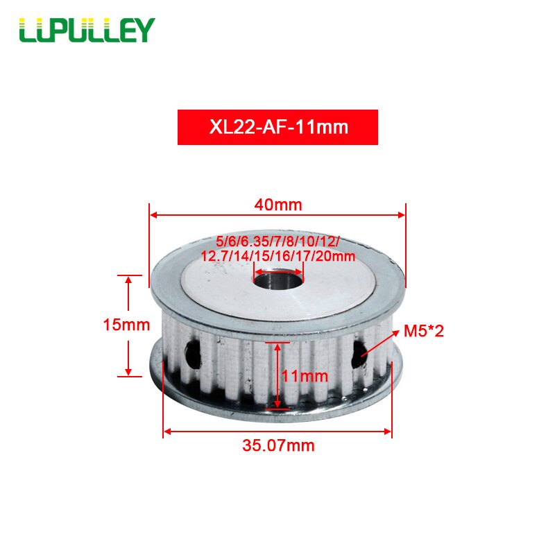 Artikel 16231200 - Zahnriemenrad aus Aluminium Profil T5 12 Zähne für Riemenbreite 16mm 27 T5/12-2